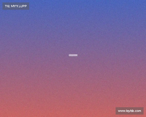 阿里郎海鲜酒店